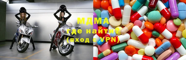 скорость mdpv Арсеньев