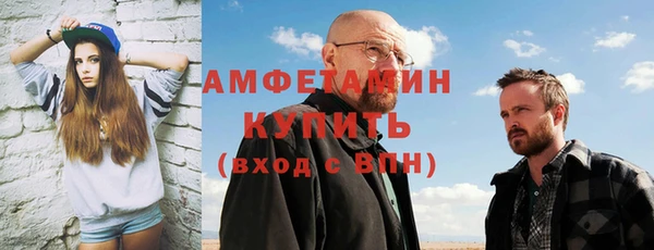 дурь Армянск