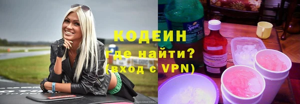 PSILOCYBIN Ростов