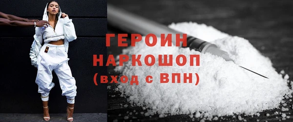 скорость mdpv Бородино
