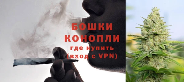 дурь Армянск