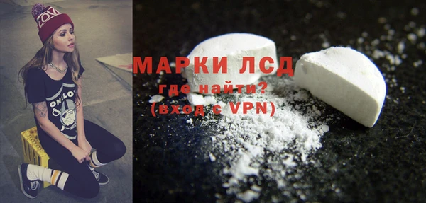 дурь Армянск