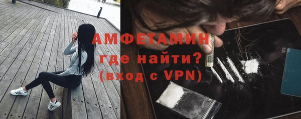меф Баксан
