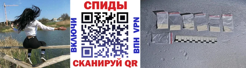Метамфетамин Декстрометамфетамин 99.9% Валдай