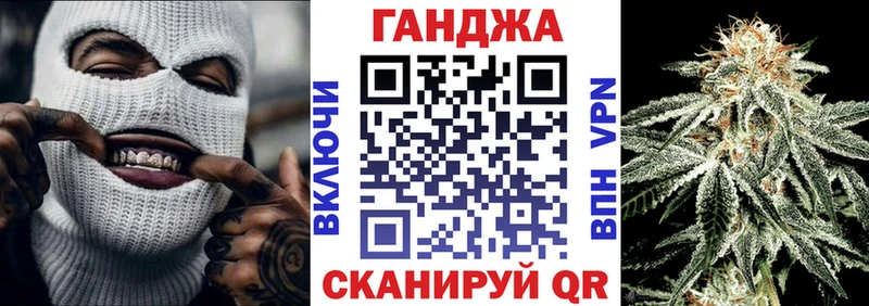 продажа наркотиков  Валдай  Шишки марихуана Bruce Banner 